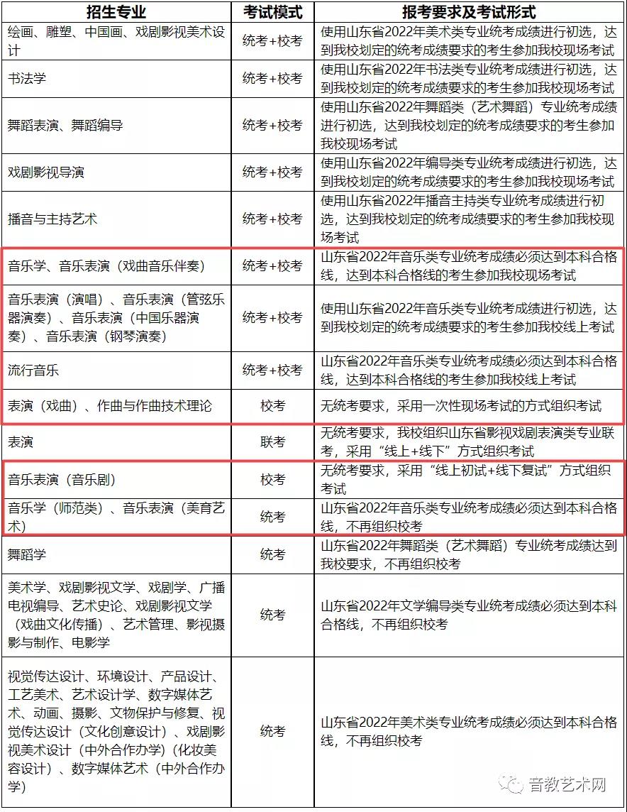 微信图片_20220113142055.jpg